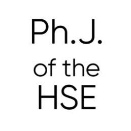 Philosophy. Journal of the HSE