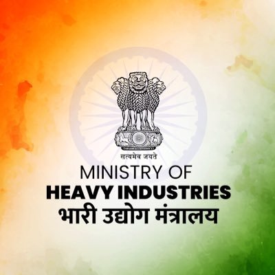 Ministry of Heavy Industries
