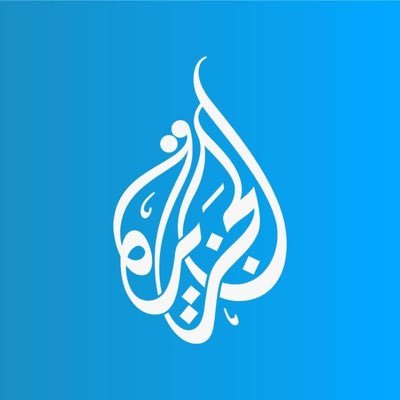 Aljazeera.net • الجزيرة نت