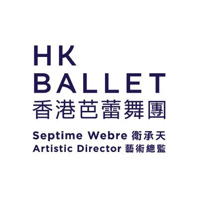 Hong Kong Ballet