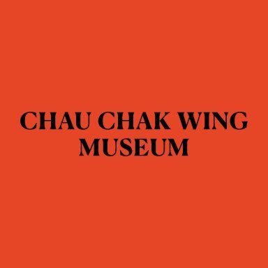 Chau Chak Wing Museum