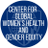 Center for Global Women's Health & Gender Equity