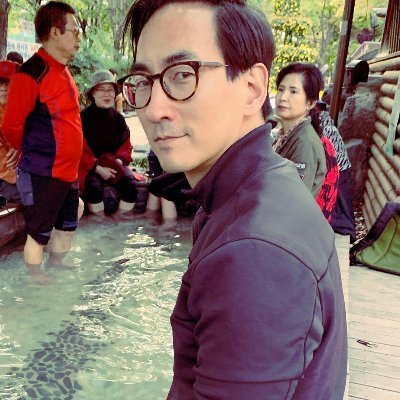 Tehshik Yoon