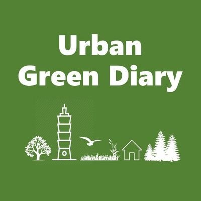 Urban Green Diary