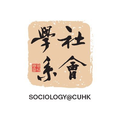 CUHK Sociology