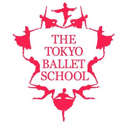 東京バレエ学校