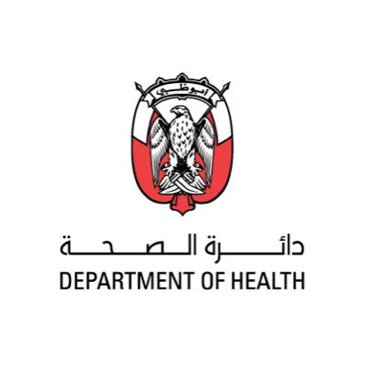 دائرة الصحة - أبوظبي