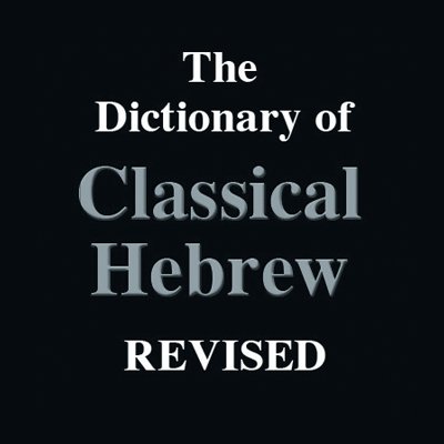 Dict.ClassicalHebrew