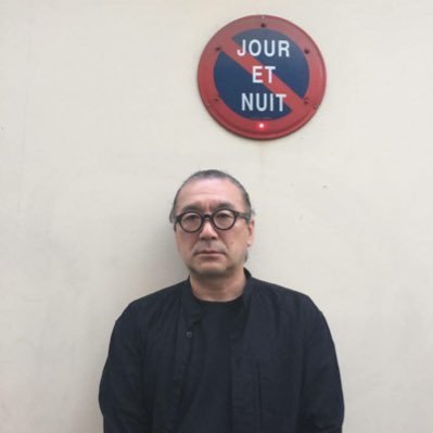 Yoshio Futagawa GA global architecture